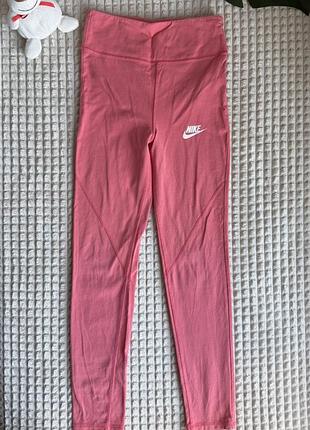Лосини nike на дівчинку