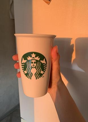 Чашка старбакс starbucks подвійне дно