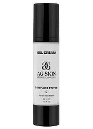 Ag skin 3 step gel cream гель крем