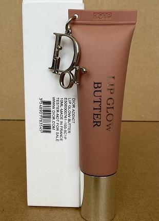 Dior lip glow butter олія-бальзам для губ, 10ml, 103 toffee