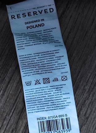 Міні сукня сарафан типу бульбашка reserved. 6