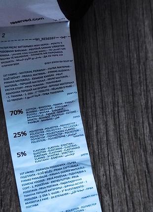 Міні сукня сарафан типу бульбашка reserved. 7