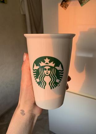 Чашка старбакс starbucks подвійне дно