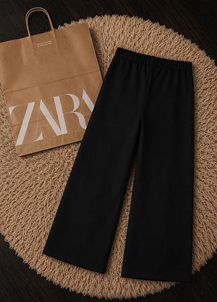 Штани шкільні чорні в школу зара zara