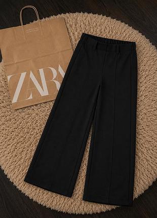 Штани шкільні чорні в школу зара zara