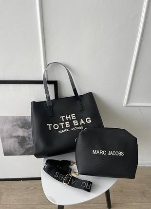 Сумка - шопер + косметичка marc jacobs  чорна жіноча
