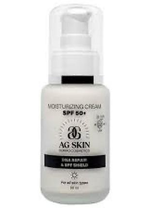 Ag skin moisturising cream spf 50+ зволожувальний крем