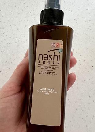 Nashi argan instant зволожувальний спрей для волосся 150 мл