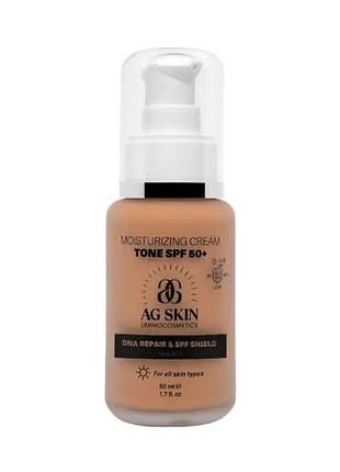 Ag skin moisturising cream spf 50+ зволожувальний крем тон 2