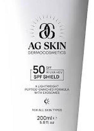Ag skin body fluids молочко для тіла