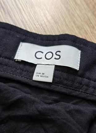 Cos юбка 2