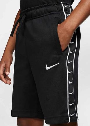 Шорти nike оригинал р.128/137