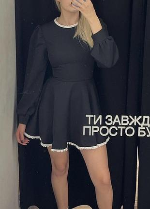 Сукня святкова 2