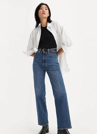 Ідеальні сині прямі джинси levis ribcage straight ankle