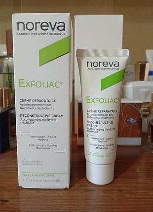 Noreva exfoliac крем для лица увлажняющий для проблемной кожи, 40 мл