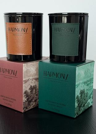 Свічка ароматична harmony