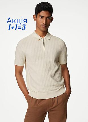 Футболка поло m&amp;s collection cotton rich textured knitted polo shirt