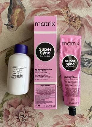 Безаміачна тонуюча фарба для волосся matrix super sync pre-bonded 7na та окислювач 3%