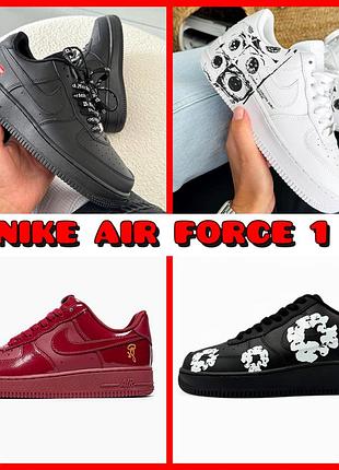 ‼️любимая модель nike air force 1 всех цветов | размеры 36 - 45 | унисекс | найк форс!!️