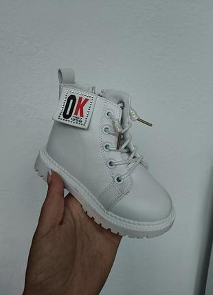 Стильные ботиночки на осень 5