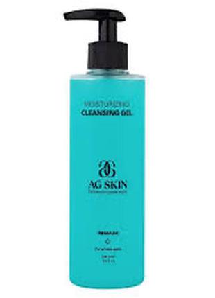 Ag skin regular moisturizing cleansing gel гель для вмивання