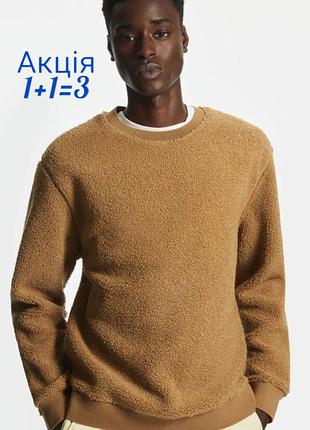 Плюшевая толстовка тедди cos relaxed-fit teddy sweatshirt свитер кофта