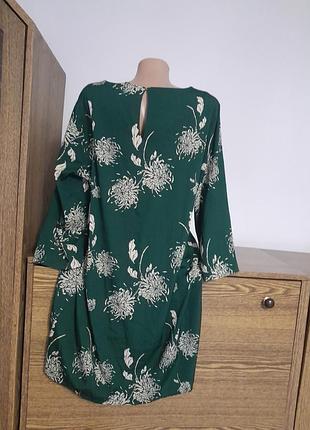 Платье красивое 👗 2