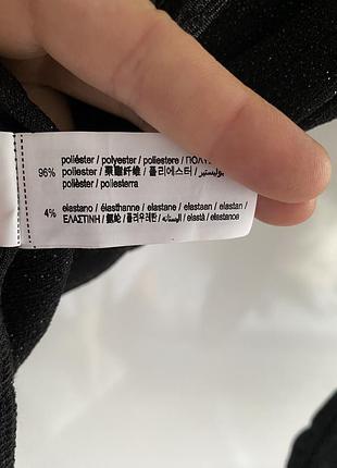 Кофта pull&amp;bear 4