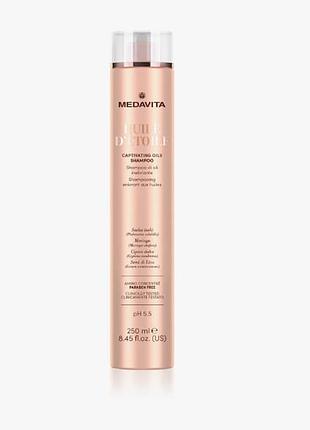 Шампунь для блиску і шовковистості волосся medavita huile captivating oils shampoo 250 мл
