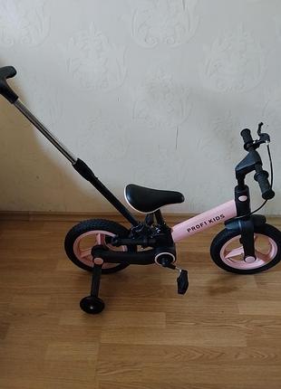 Продам велосипед- трансформер profi kids