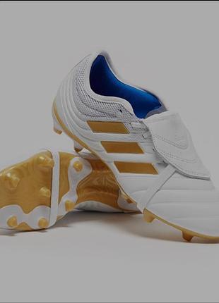 Бутси 
adidas