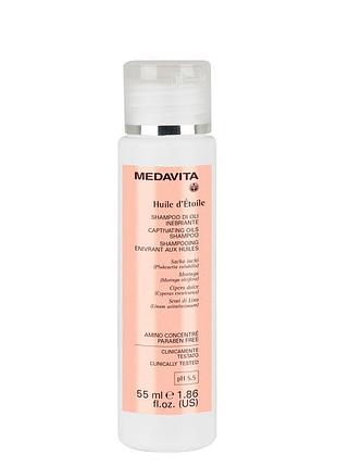 Шампунь для блеска и шелковистости волос medavita huile d'etoile shampoo di oil inebriante, 55 мл