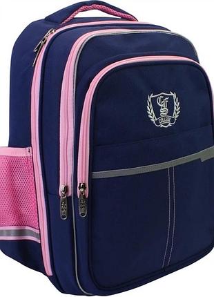 Cool for school рюкзак з ортопедичною спинкою