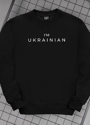 Свитшот pobedov 001 - i'm69ainian наклейка белый черный