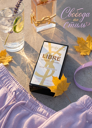 Жіночі парфуми з феромонами libre flowers & flames 40 мл стійка шлейфова квіткова парфумована вода духи свіжа лаванда на подарунок