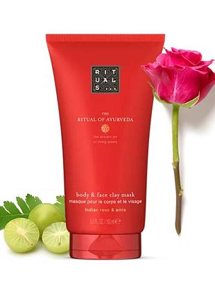 Глиняна маска для тіла rituals the ritual of ayurveda face & body clay mask, 150мл.