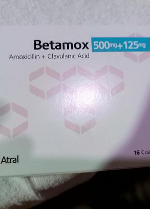 «бетамокс» (betamox) 500 мг + 125 мг
