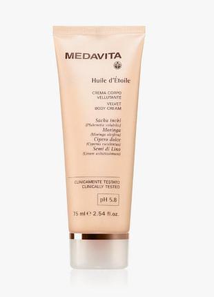Бархатный крем для тела с драгоценными маслами medavita huile d'etoile crema corpo vellutante, 75 ml