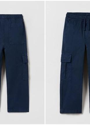 Брюки zara прямые карго размер 128, 134, 140