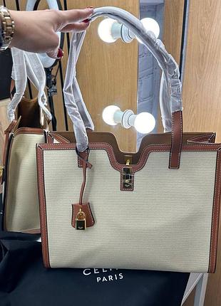Сумка жіноча celine бежева