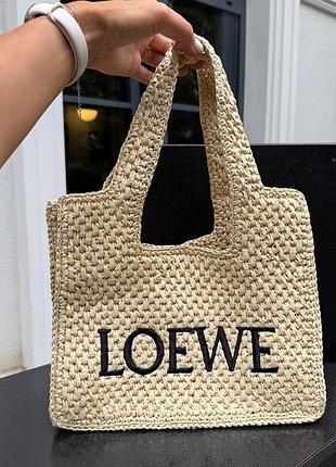 Сумка loewe anagram basket small square tote бежева жіноча
