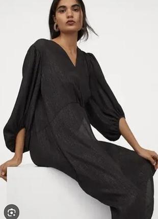 Красивое с объемными рукавами платье 👗