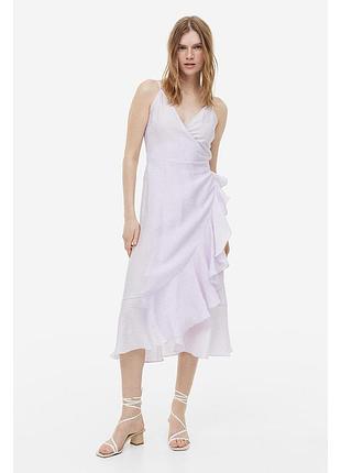 Сарафан жіночий на запах h&m