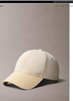 Кепка бейсболка унісекс чоловіча жіноча calvin klein беж бежева оригінал