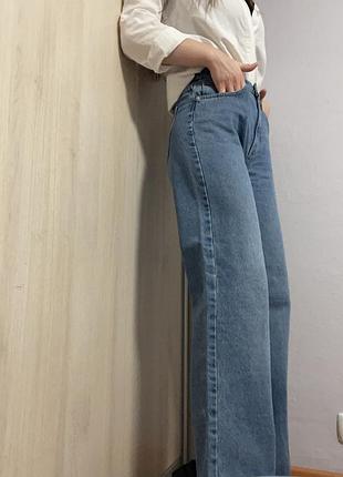 Джинси wide leg з високою посадкою