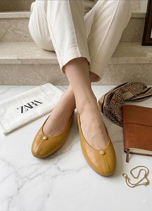 Шкіряні балетки zara у трендовому гірчичному відтінку ✨