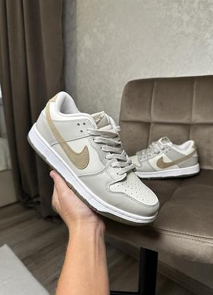 Nike dunk low / найк данк лов у приємних світло-сірих та бежевих тонах. розміри з 36 по 41. оригінальне упакування!