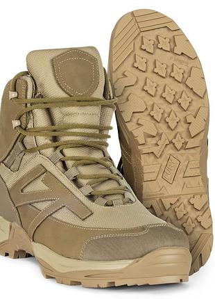 Черевики зимові extreme v-track з мембраною койот