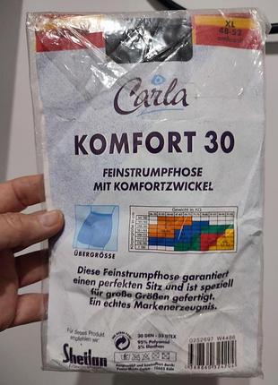 Новые немецкие колготки carla komfort 30 den, размер xl (48-52), цвет антрацит