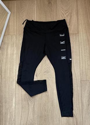 Оригінальні жіночі лосіни nike